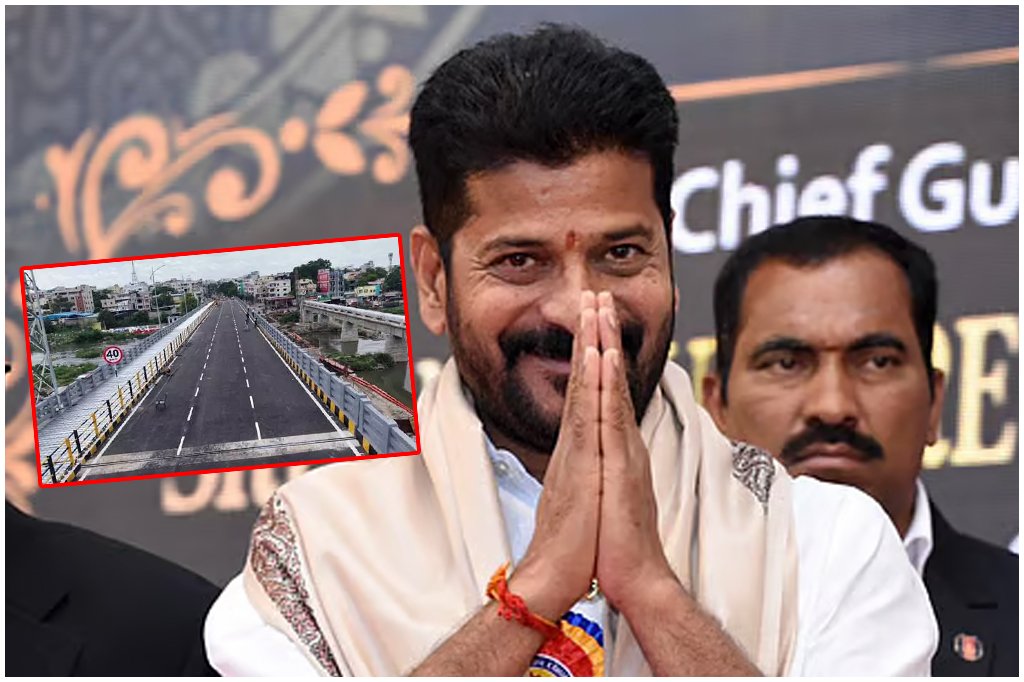 Musarambagh Bridge Inauguration