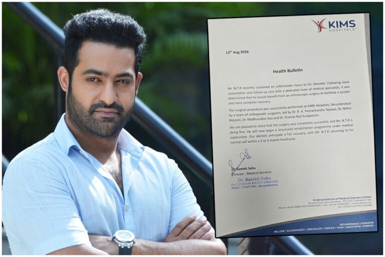 Jr NTR shoulder surgery