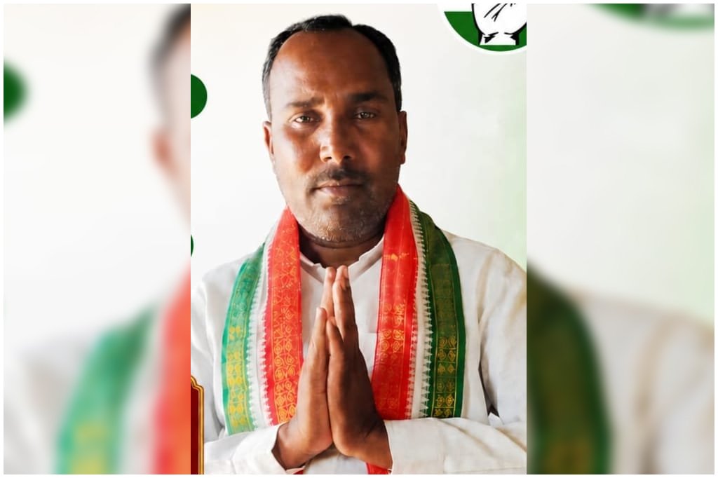 Nalimele Eliya SC Cell Vice Chairman