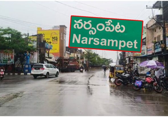 Narsampet bandh success