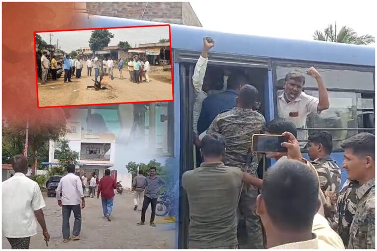 Narsampet Political Tension
