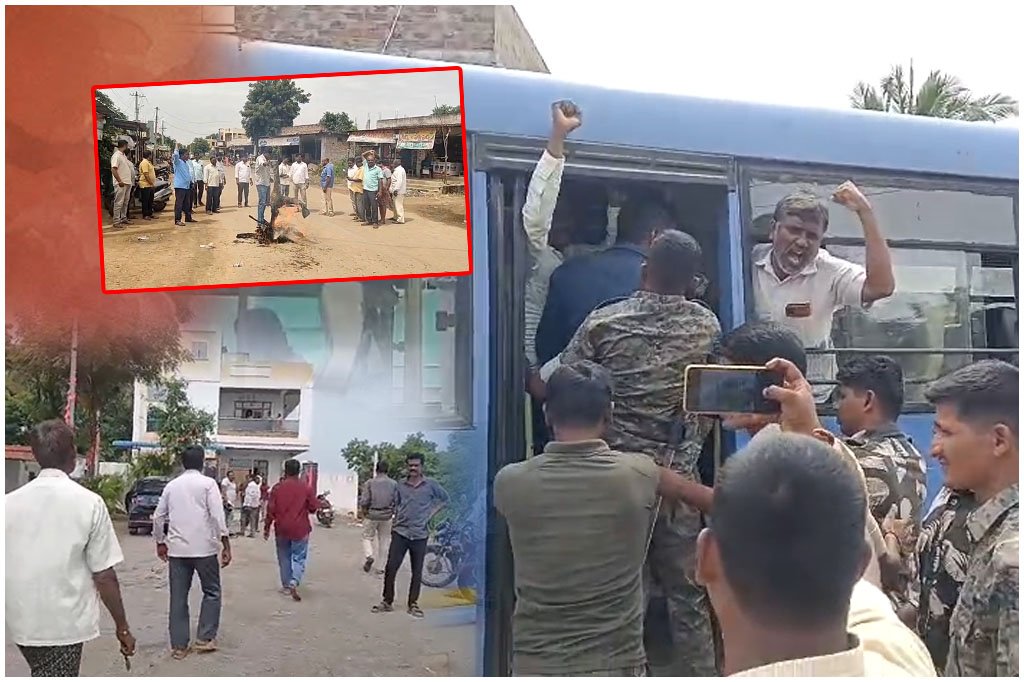 Narsampet Political Tension