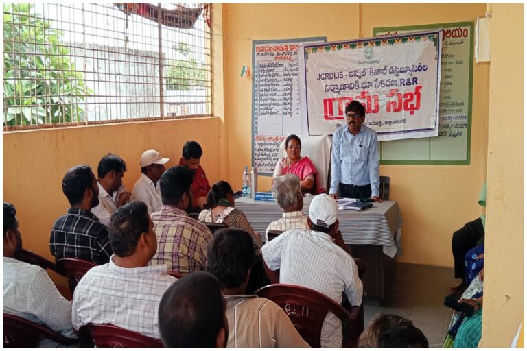 Nashkal Canal Land Acquisition