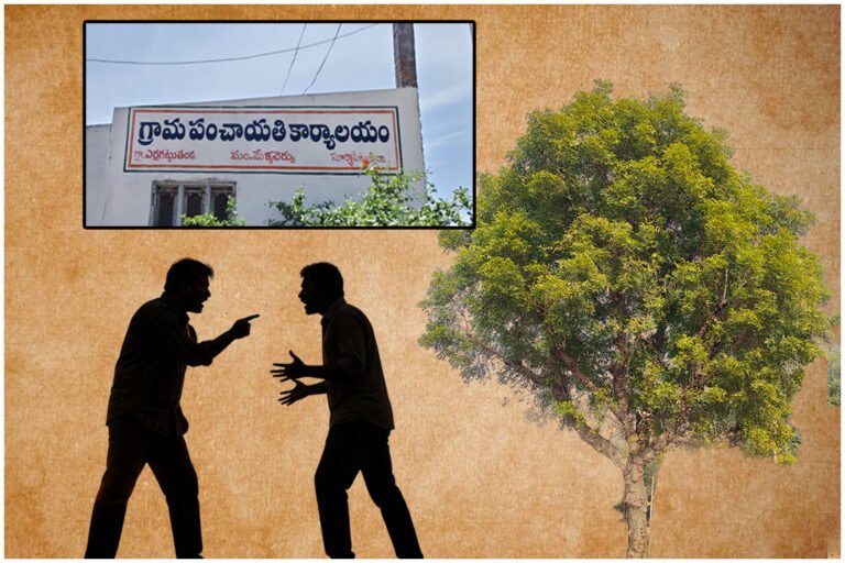 Suryapet Double Murder