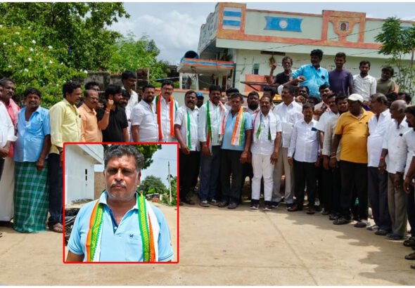Nemaligonda Congress President