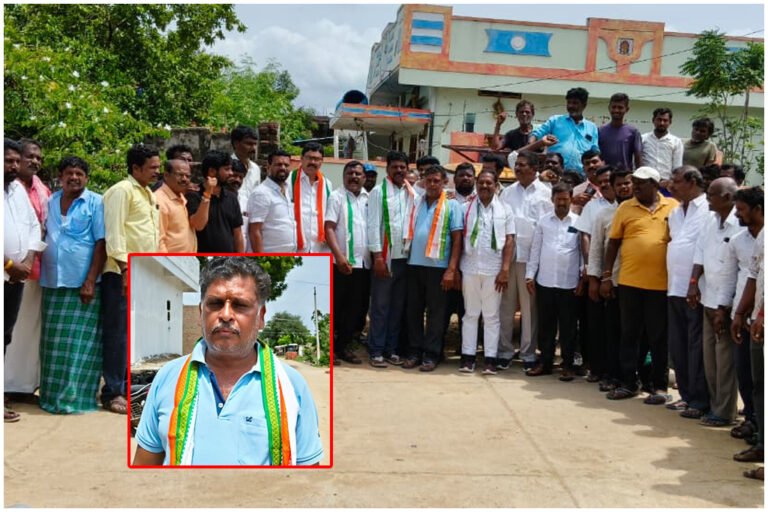 Nemaligonda Congress President
