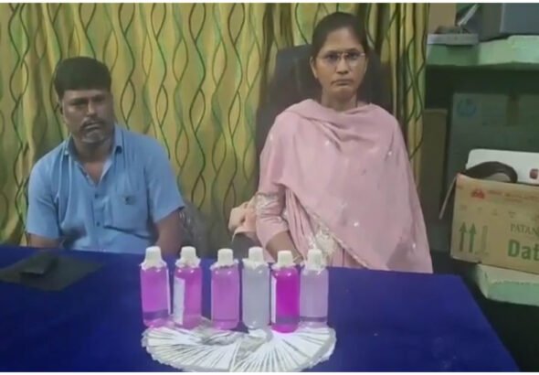 Nirmal ACB Trap
