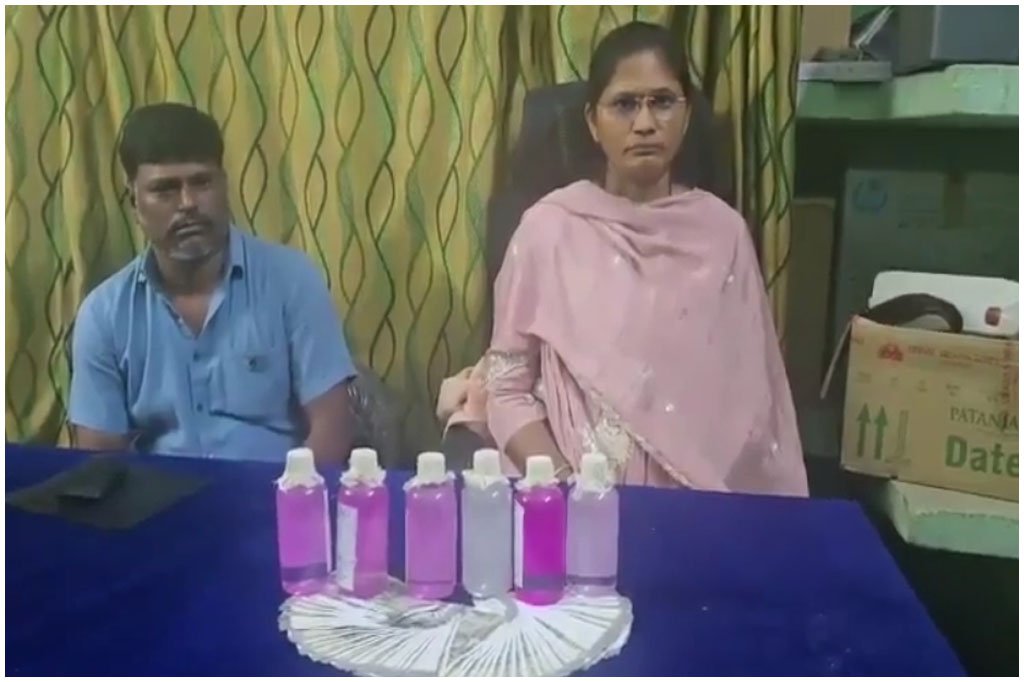 Nirmal ACB Trap
