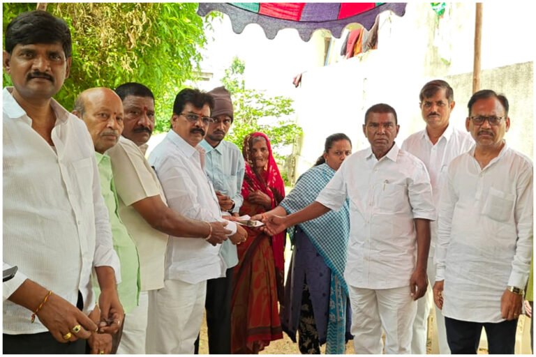 Padmashali Association Financial Aid