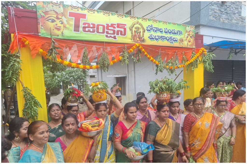 Pochamma Bonalu Hanamkonda