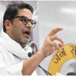 Prashant Kishor Maharashtra Politics
