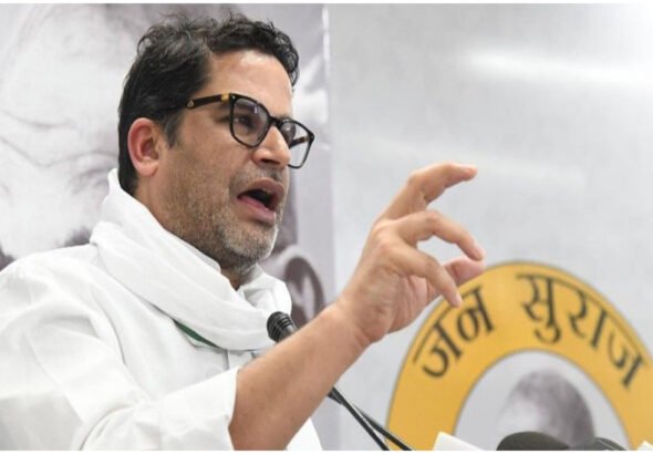 Prashant Kishor Maharashtra Politics