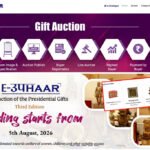 President Bhavan eUPAHAAR Auction