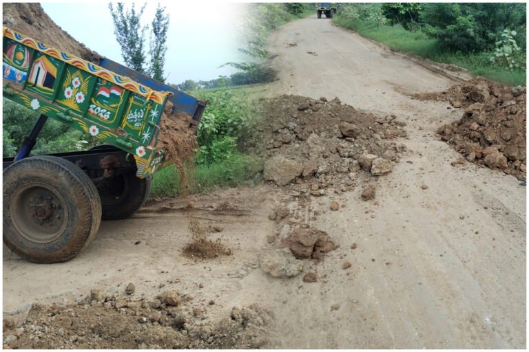 Puligilla Parakala Road Repairs