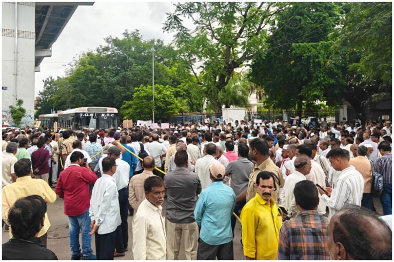 RTC Retired Employees Protest