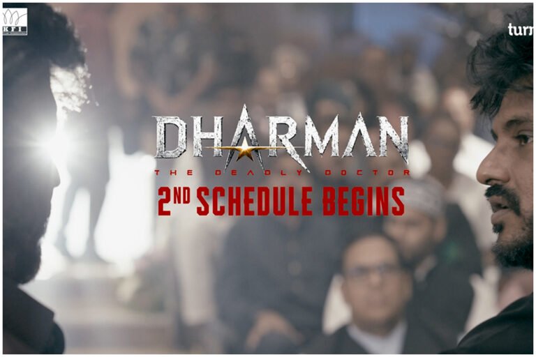 Rajinikanth Dharman Movie