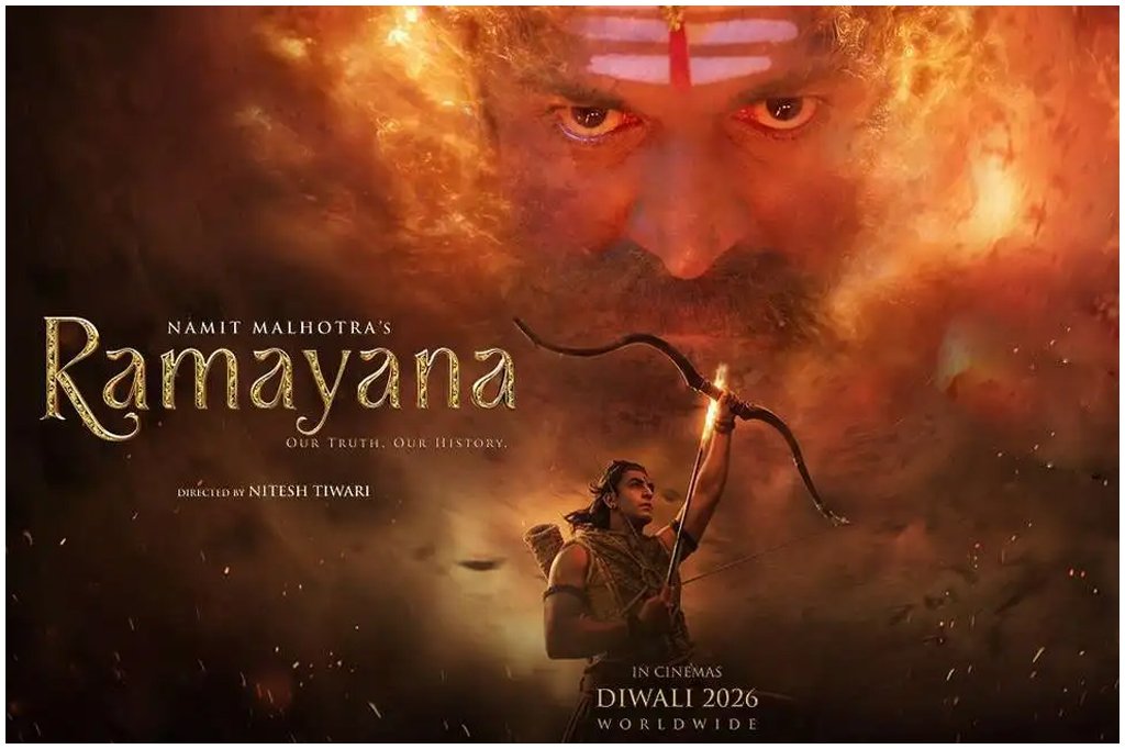 Ramayana Part 1 Release Date