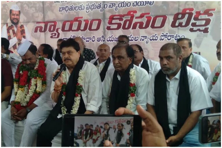 Elevated Corridor Victims Protest