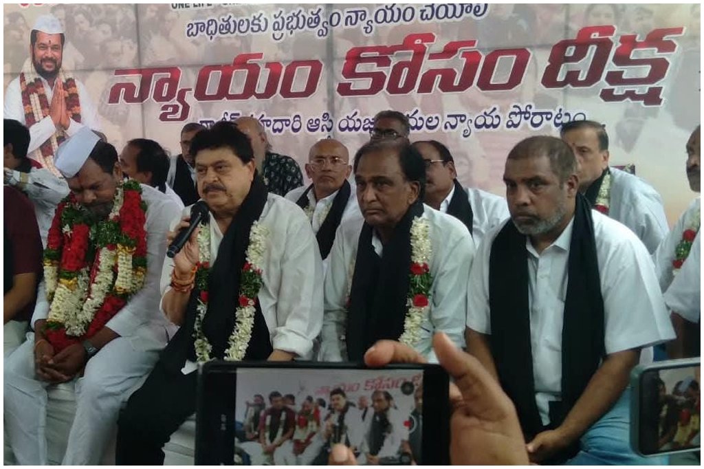 Elevated Corridor Victims Protest