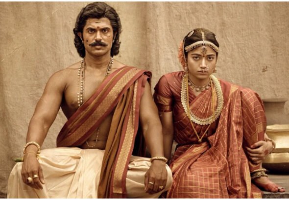 Ranabali Release Date