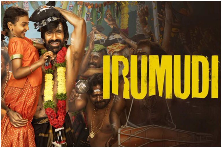 Ravi Teja Irumudi Success Meet