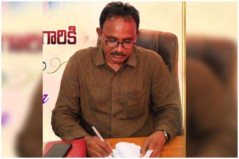 Rayaparthy Prajavani