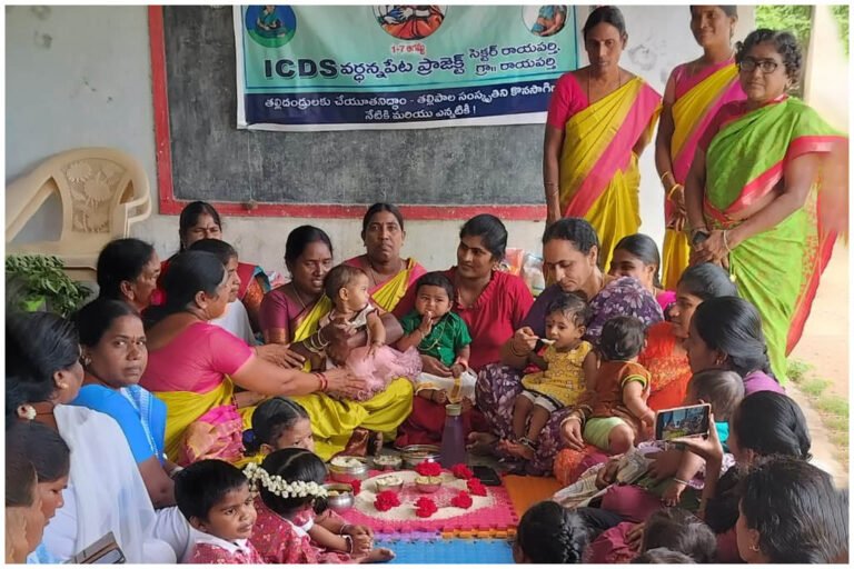 Breastfeeding Week Rayaparthy