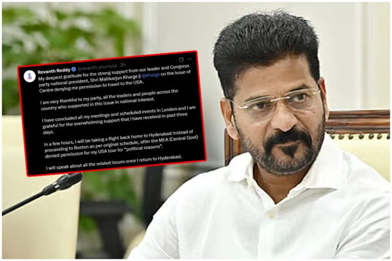 Revanth Reddy London US Visit
