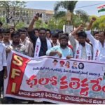 SFI Scholarship Protest Hanamkonda