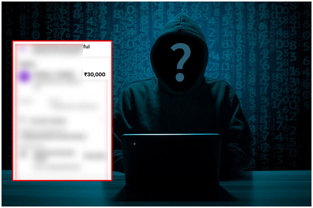 SI Name Cyber Fraud