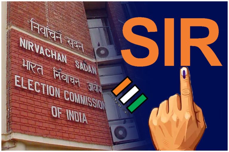 SIR Telangana Voter List