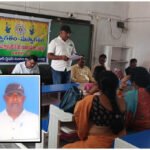 PRTU Station Ghanpur President