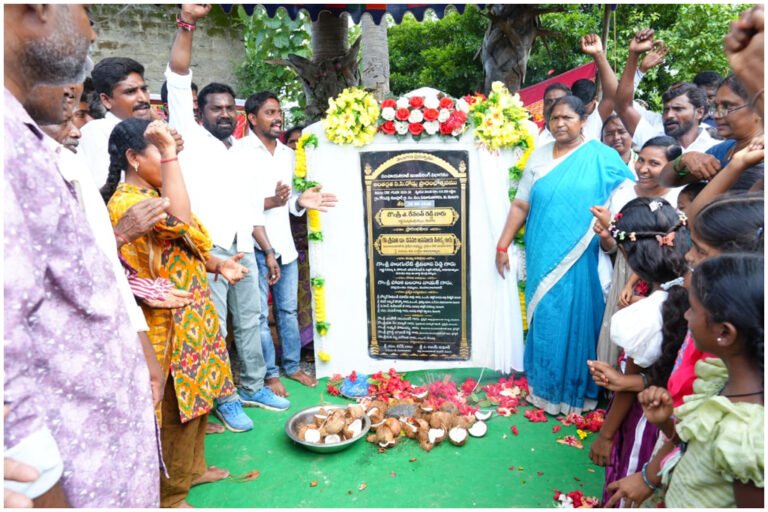 Seethakka Rural Development Telangana