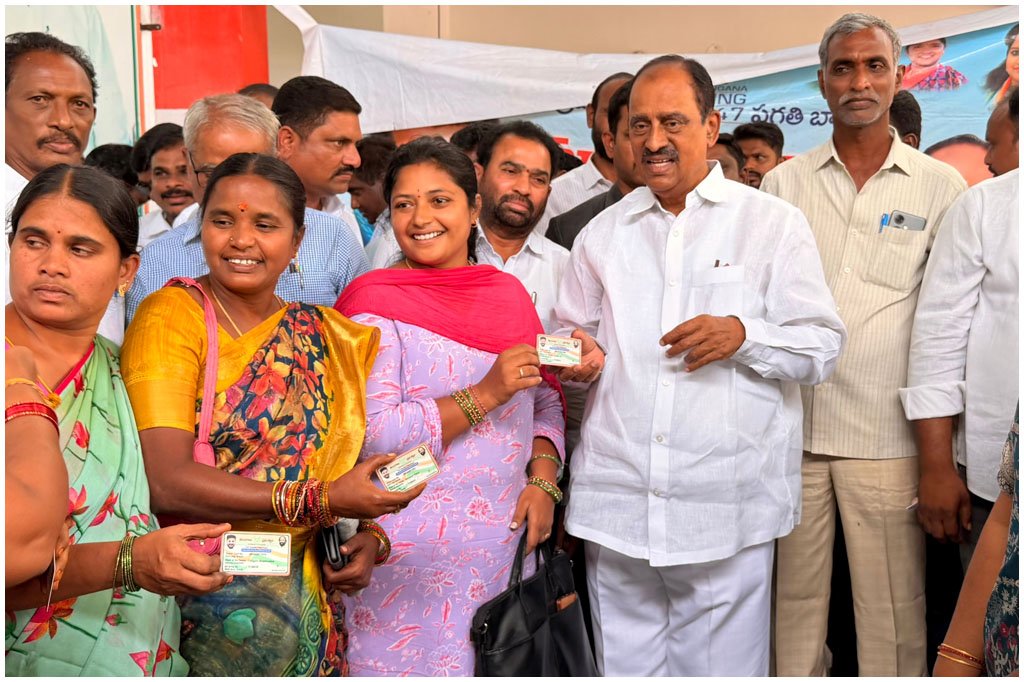 Smart Ration Cards Parkal
