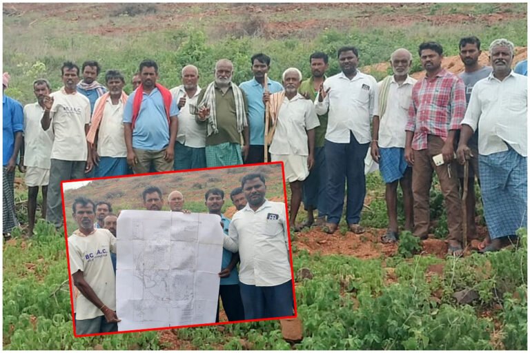Station Ghanpur Natural Resources