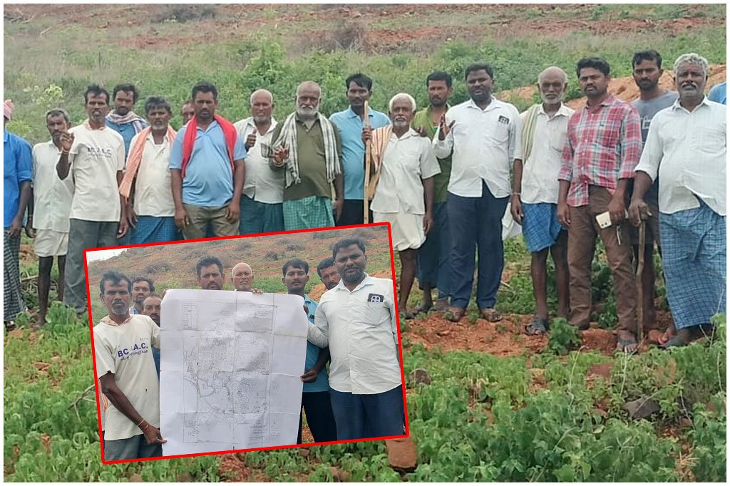 Station Ghanpur Natural Resources