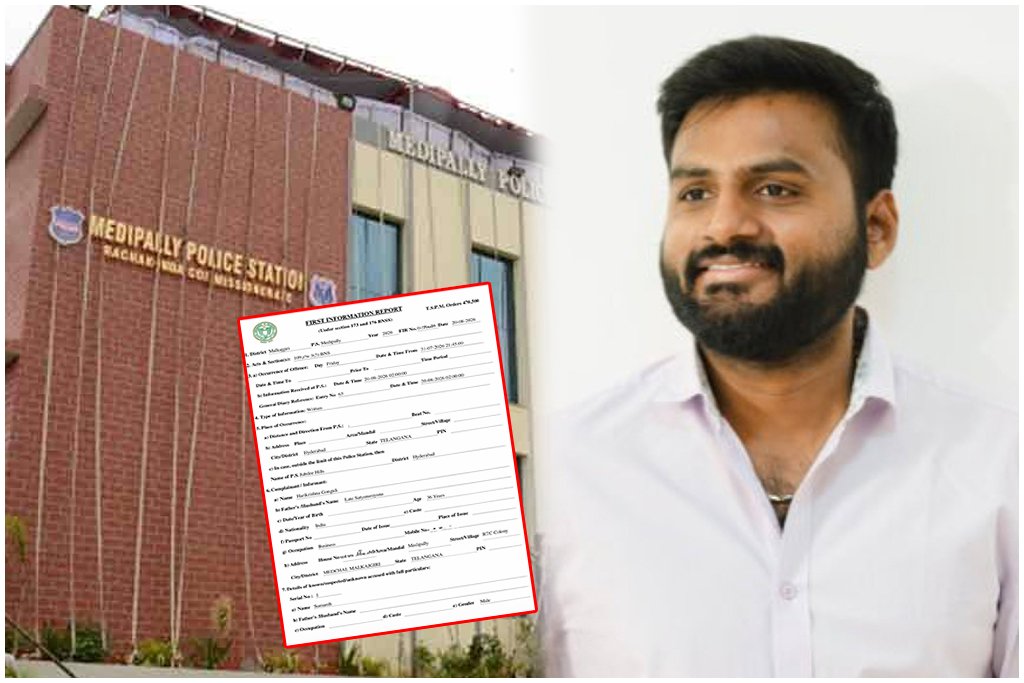 Sumanth Attempt Murder Case