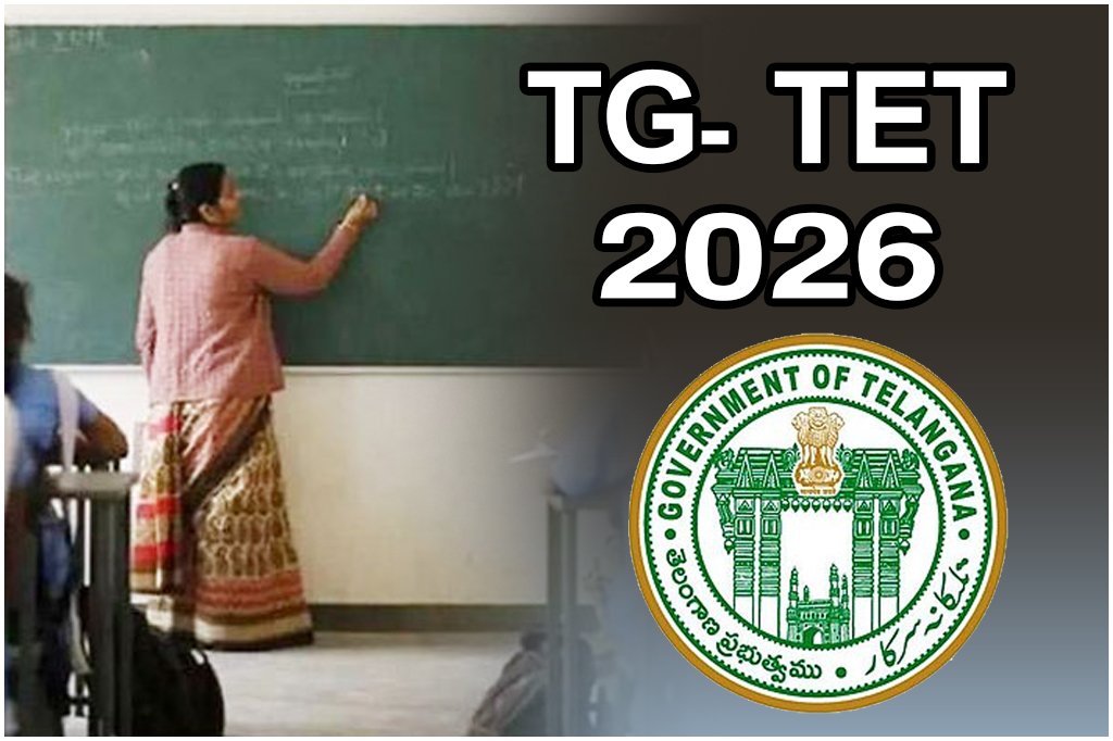 TGTET 2026 Exam Schedule