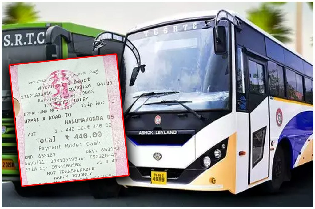 TGSRTC Rakhi Special Bus Charges
