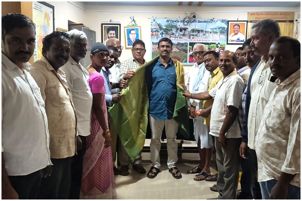 Tahsildar G Srinivas Award