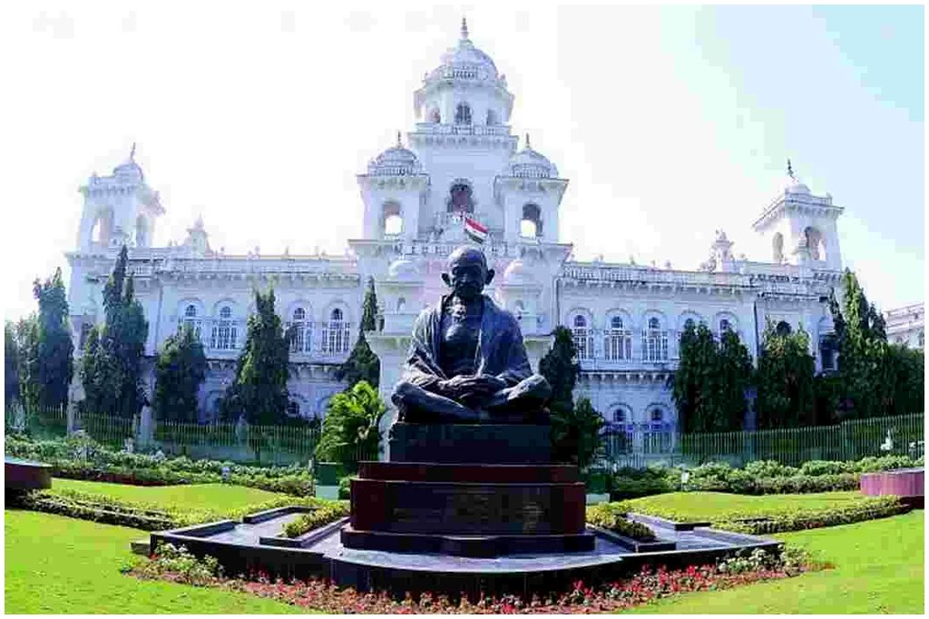 Telangana Assembly Ethics Committee Meeting