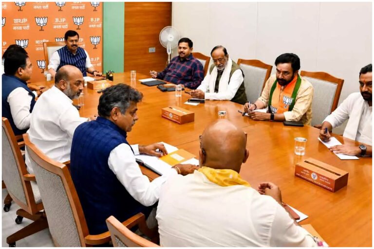 Telangana BJP Leaders Meeting