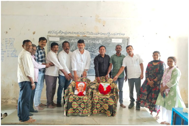 Telugu Language and National Sports Day Celebrations