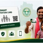 Thorrur Smart Ration Cards
