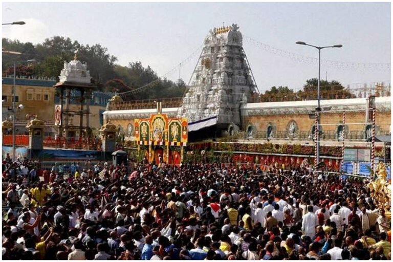 Tirumala Darshan Waiting Time