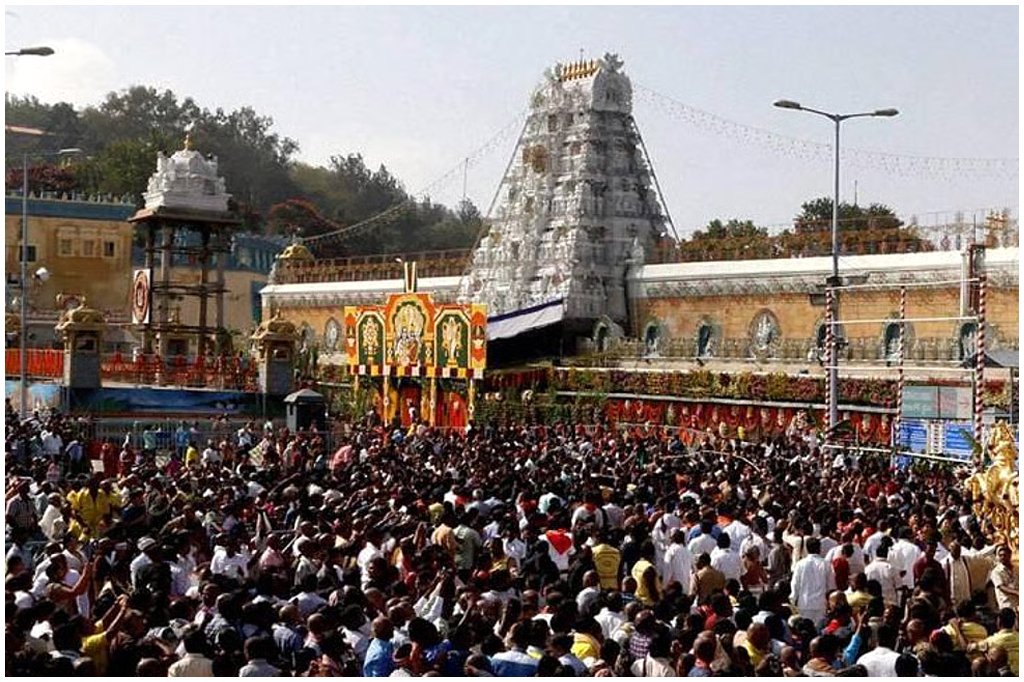 Tirumala Devotee Rush Today