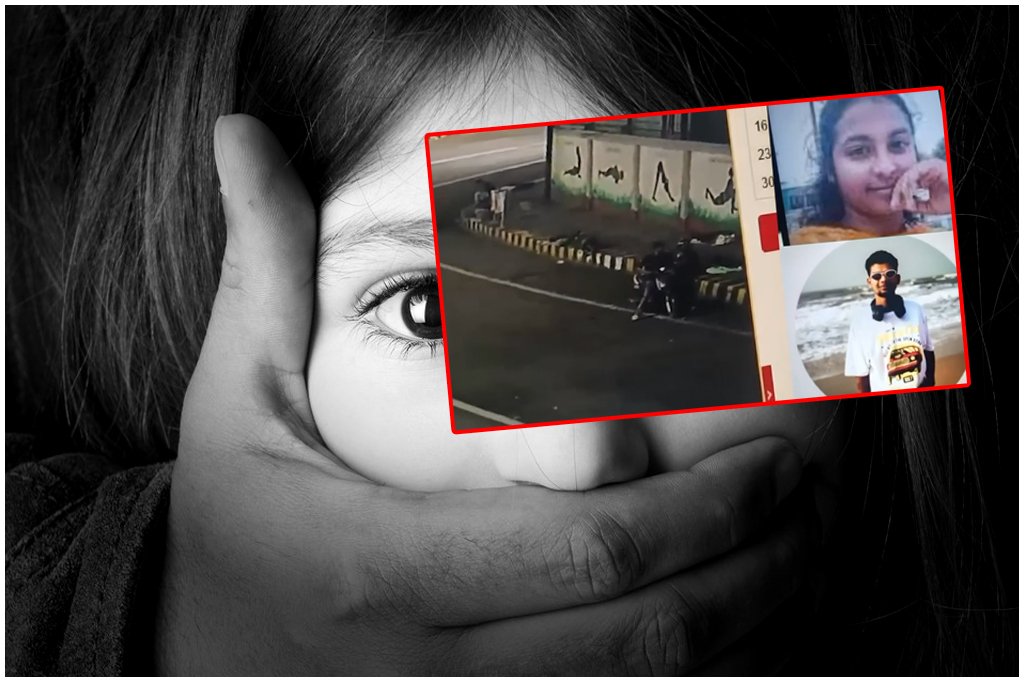 Visakhapatnam 4 Year Old Girl Kidnapping