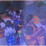 Visakhapatnam School Boy Death