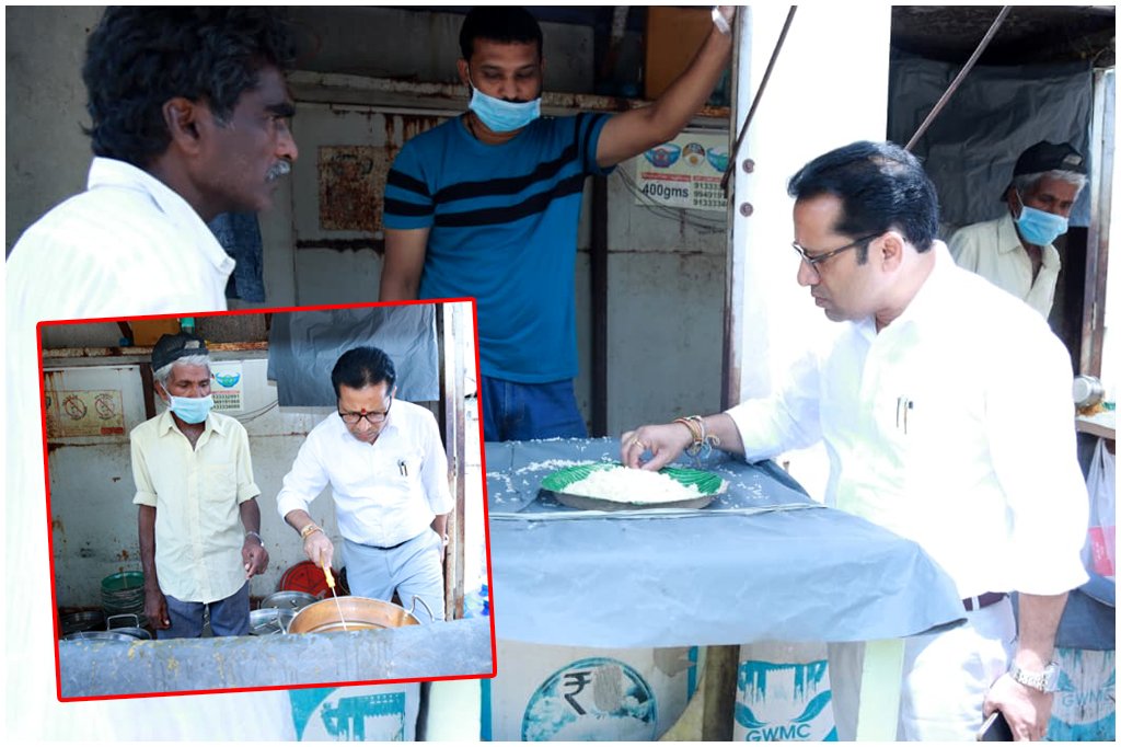 GWMC Commissioner Venkanna
