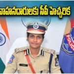 Warangal Vehicle Safety Tips